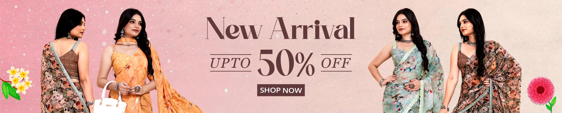 New Arrivals